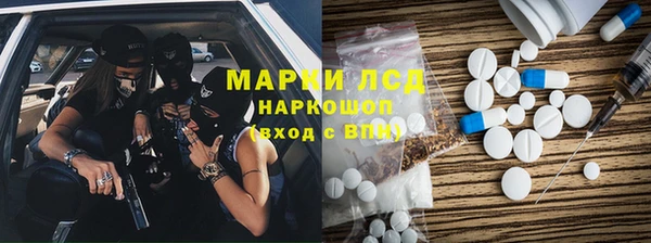 прущая мука Беломорск